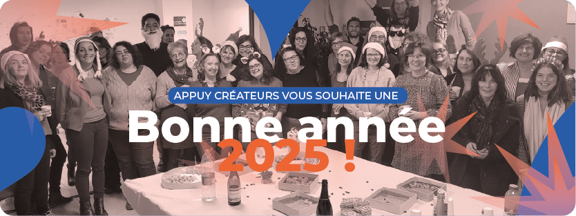 « Nous aurons à cœur d’imaginer la CAE de demain, une coopérative moins dépendante des financements publics, totalement passée à l’ère numérique et où les préoccupations sociétales et environnementales continueront d’être au cœur de notre projet, au même titre que l’humain. »